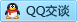 QQ在线咨询903052796